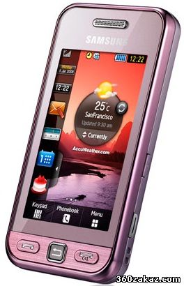 Samsung S5230 Pink